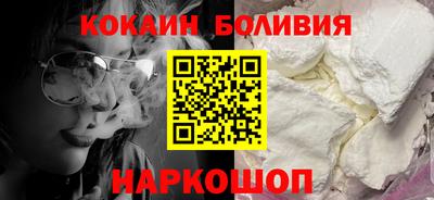 ALPHA PVP Рыбинск