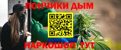 ALPHA PVP Рыбинск