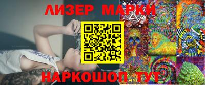 ALPHA PVP Рыбинск