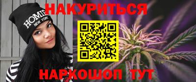 твердый Рузаевка