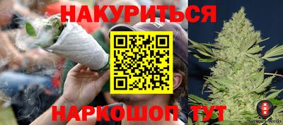 прущий лед Рязань