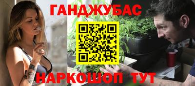 прущий лед Рязань
