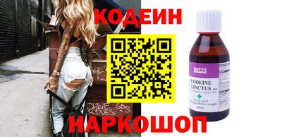 твердый Рузаевка