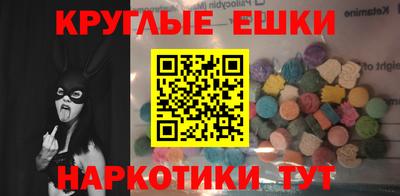 ALPHA PVP Рыбинск