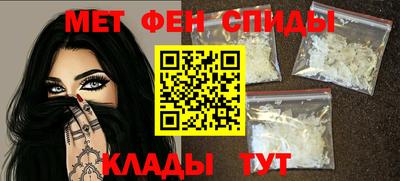 прущий лед Рязань