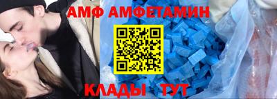 твердый Рузаевка