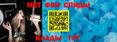 твердый Рузаевка