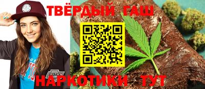 ALPHA PVP Рыбинск