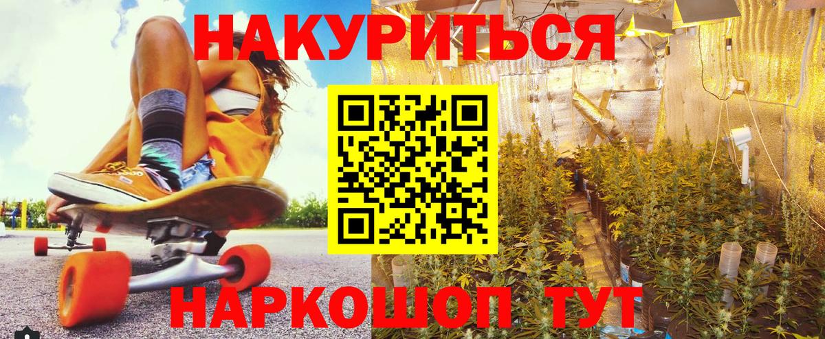 MDMA  Вход с VPN  ГАШ  Пенза  ГАШ  МАРИХУАНА  Меф МЯУ МЯУ кристаллы 